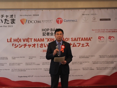 Sự kiện âm nhạc Việt tại Nhật