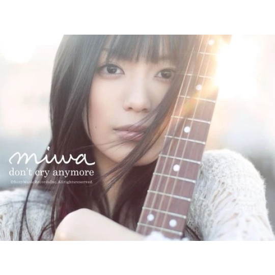 Miwa